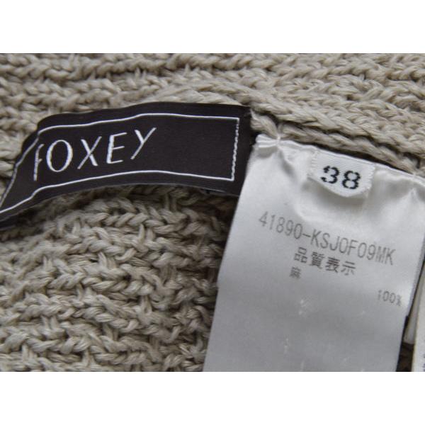 FOXEY フォクシー パーカーリネンリュクス ニット ジップ 38 FOXEY フォクシー パーカーリネンリュクス ニット ジップ 38