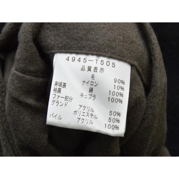 Vivienne Westwood ヴィヴィアンウエストウッド MAN ロシアン