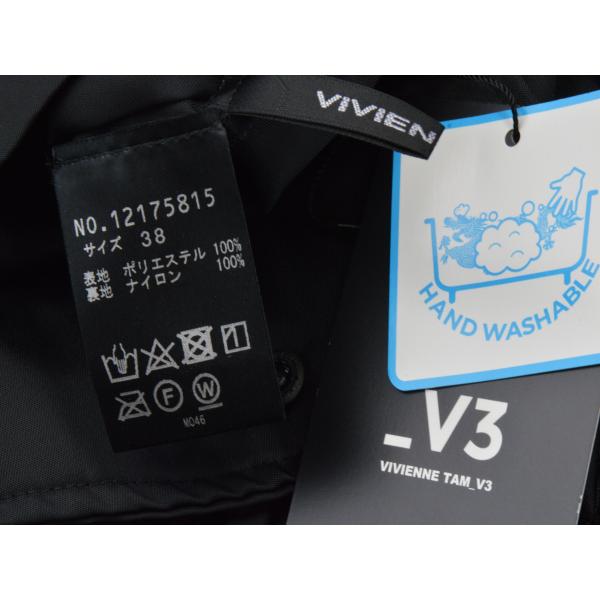 VIVIENNE TAM ヴィヴィアンタム _V3 プリーツロングスカート