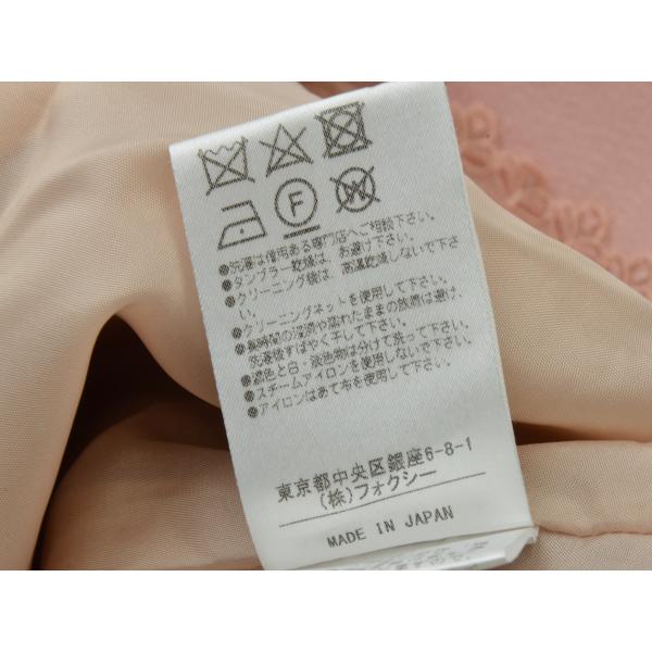 フォクシーワンピース　38サイズ FOXEY フォクシー Modern Garconne ノースリーブ ワンピース 38