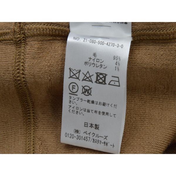 美品Deuxieme Classe loose fabricニット Deuxieme Classe ドゥーズィエムクラス MUSE de ニット Double