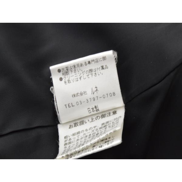 Rene ルネ TISSUE ツイード ジャケット 36サイズ ブラック Rene ルネ TISSUE ツイード ジャケット 36サイズ ブラック