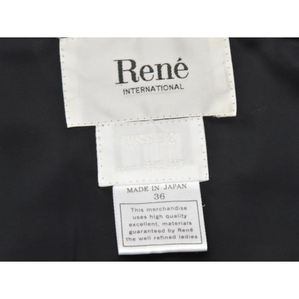 Rene ルネ TISSUE ツイード ジャケット 36サイズ ブラック Rene ルネ TISSUE ツイード ジャケット 36サイズ ブラック