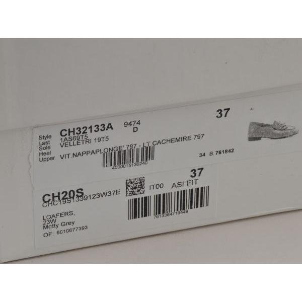 Chloe（クロエ） レザー ローファー/シューズ C 37サイズ グレージュ