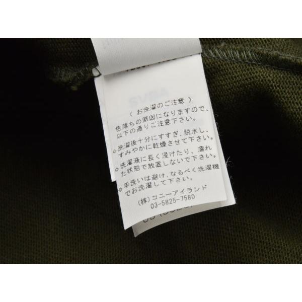 SAINT JAMES MERIDIEN XL ロンT グリーン フランス製 2068-0028-1.jpg