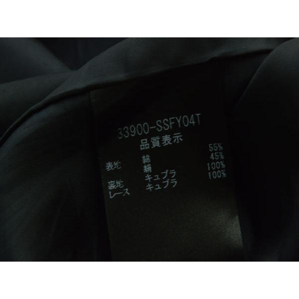 FOXEY フォクシー コットンシルク スカート Skirt Blossom 40