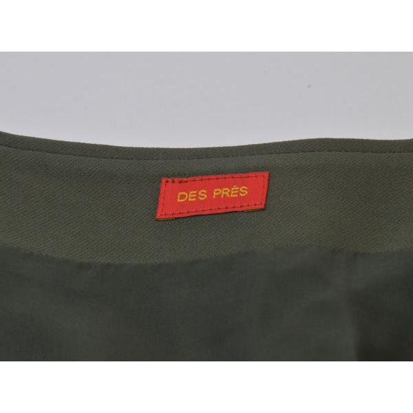 新品未使用トゥモローランド デプレ スカート36 DES PRES デ・プレ トゥモローランド ドライサテンミディラップ