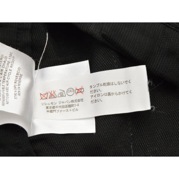 シーバイクロエスカート SEE BY CHLOE（シーバイクロエ）の「See By Chloe コットン