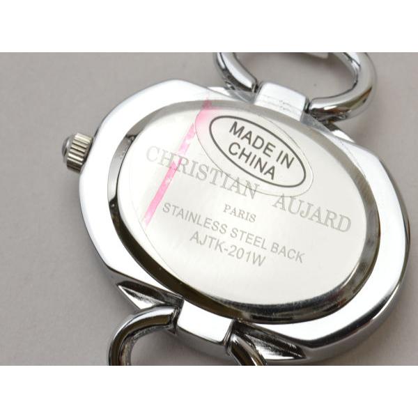 クリスチャンオジャール　新品未使用タグ付き ◇ ◎ CHRISTIAN AUJARD クリスチャンオジャール タグ付 定価