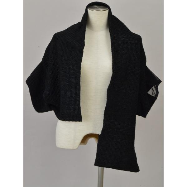 Yohji Yamamoto（ヨウジヤマモト） アシンメトリー ニットボレロ