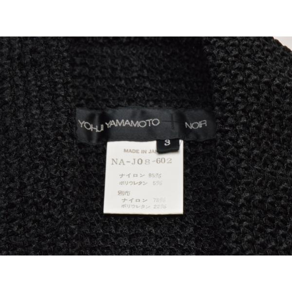 希少 新品未使用 ヨウジヤマモト 12G GEOMETRIC ニットカーディガン Yohji Yamamoto - 希少 新品未使用 ヨウジヤマモト 12G