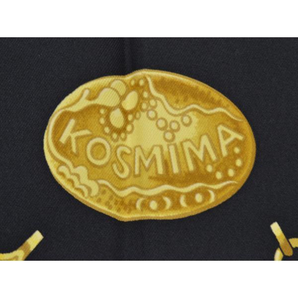 HERMES エルメス カレ90 KOSMIMA 宇宙 スカーフ シルク 箱付 HERMES エルメス カレ90 KOSMIMA 宇宙 スカーフ シルク 箱付