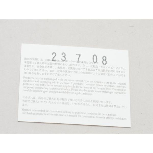 HERMES エルメス カルーゼル ネックレス セリエロゴ ペンダント