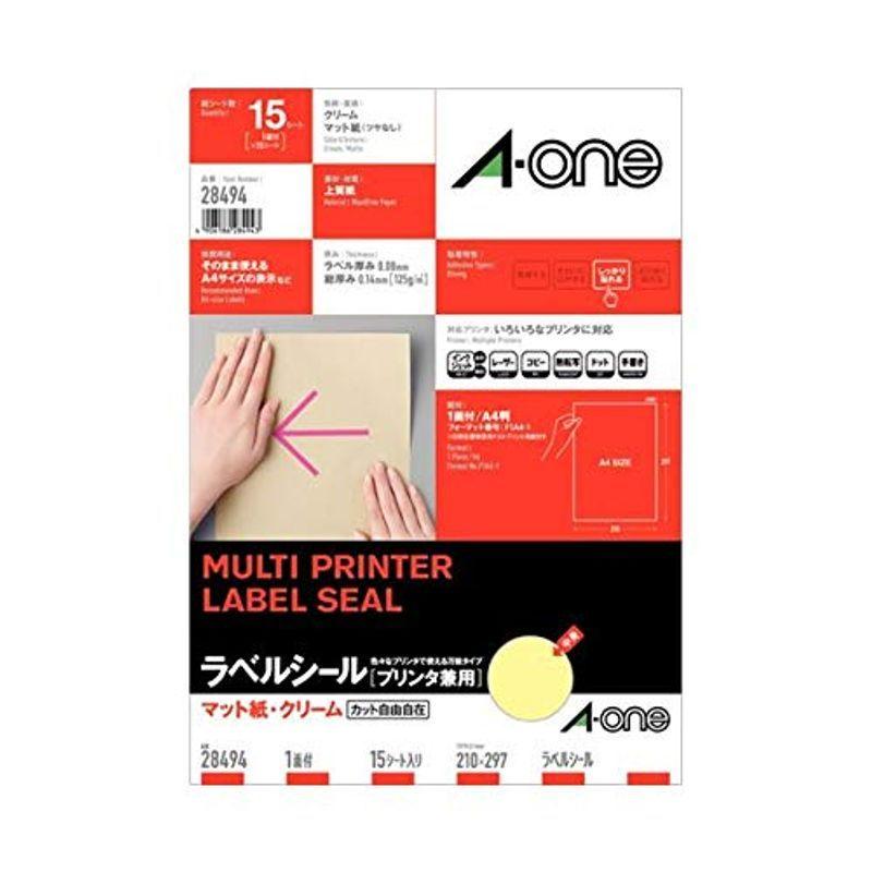 売れ済公式 まとめ エーワン ラベルシールプリンタ兼用マット紙 クリーム 判 ノーカット Twiceの まとめ エーワン 5セット 1冊 15シート 5セット Ds 判 Y S Twice 激安ブランド大割引