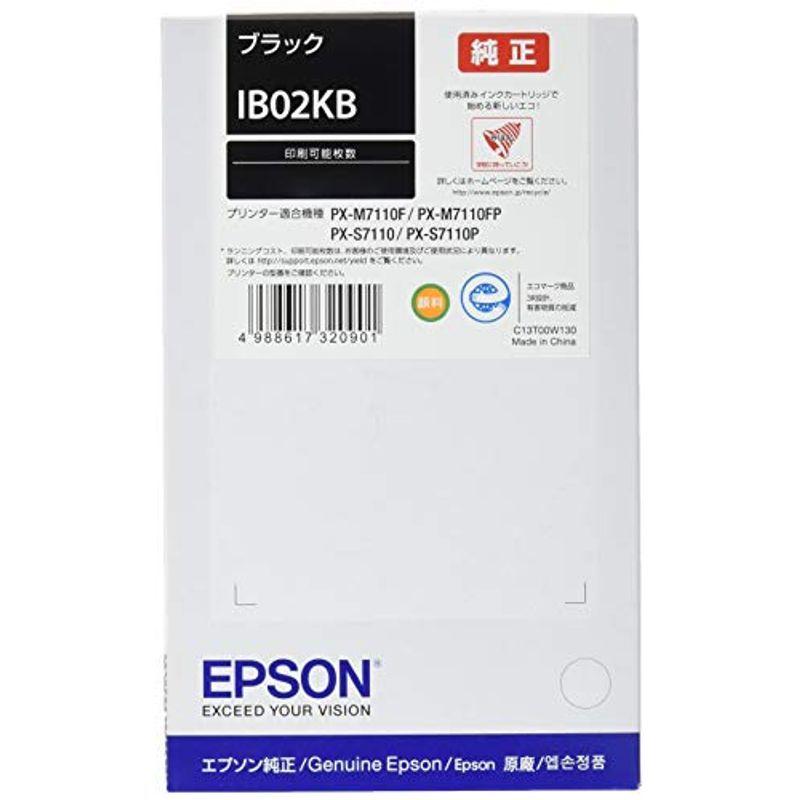 EPSON　純正インクカートリッジ　IB02KB　ブラック　11,500ページ