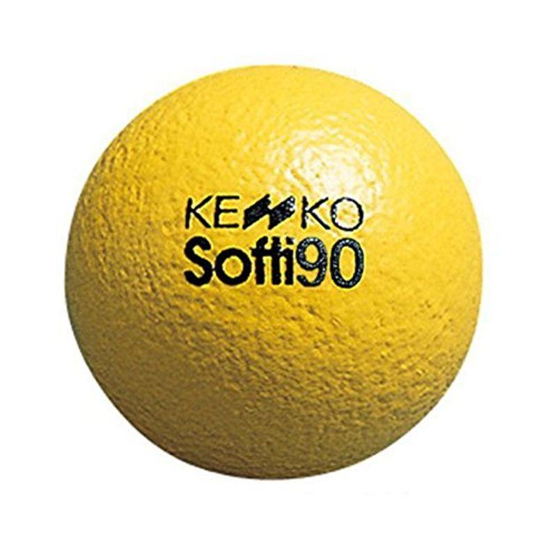 ナガセケンコー ケンコーソフティボール90 黄 1ダース(12個) S90-Y 黄 90mm