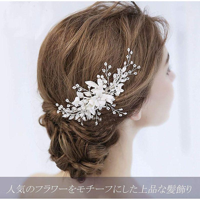 楽天 J's select豪華 ヨーロッパ調 ゴールド 結婚式 花 (N) 髪飾り 花嫁 ヘアアクセサリー に ブライダル パーティー 着物、浴衣 