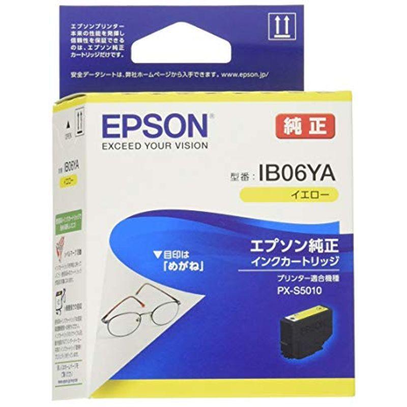 エプソン 純正 インクカートリッジ メガネ IB06YA イエロー U186ozwadd, PCサプライ、アクセサリー - www.chockfullofbeans.com.sg エプソン 純正 インクカートリッジ メガネ IB06YA イエロー U186ozwadd, PCサプライ、アクセサリー - www.chockfullofbeans.com.sg