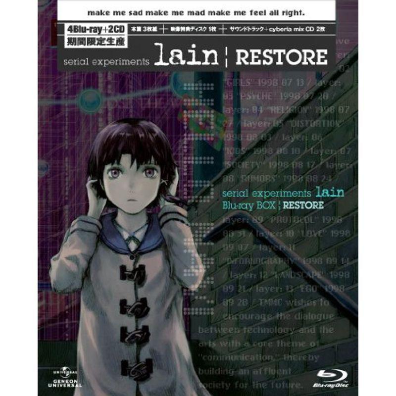 serial experiments lain Blu-ray BOX|RESTORE (初回限定生産)(26343円)