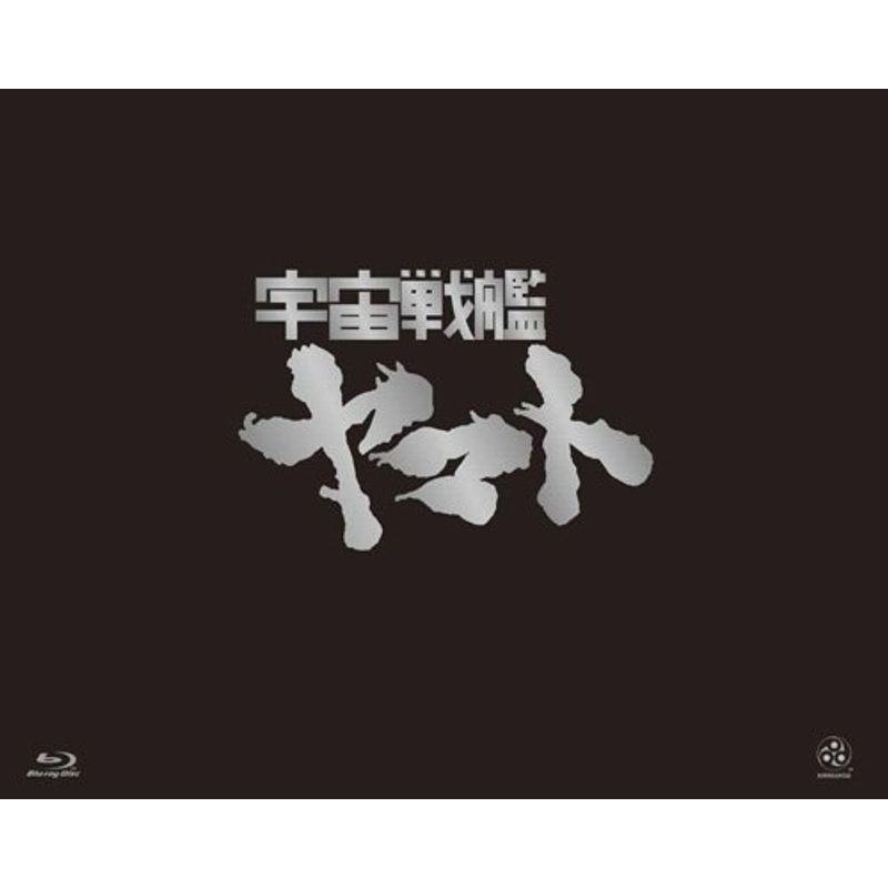 (未使用･未開封品)　宇宙戦艦ヤマト TV BD-BOX 豪華版 (初回限定生産) [Blu-ray] p1m72rm Amazon.co.jp: 宇宙戦艦ヤマト TV BD-BOX 豪華版 (初回限定生産
