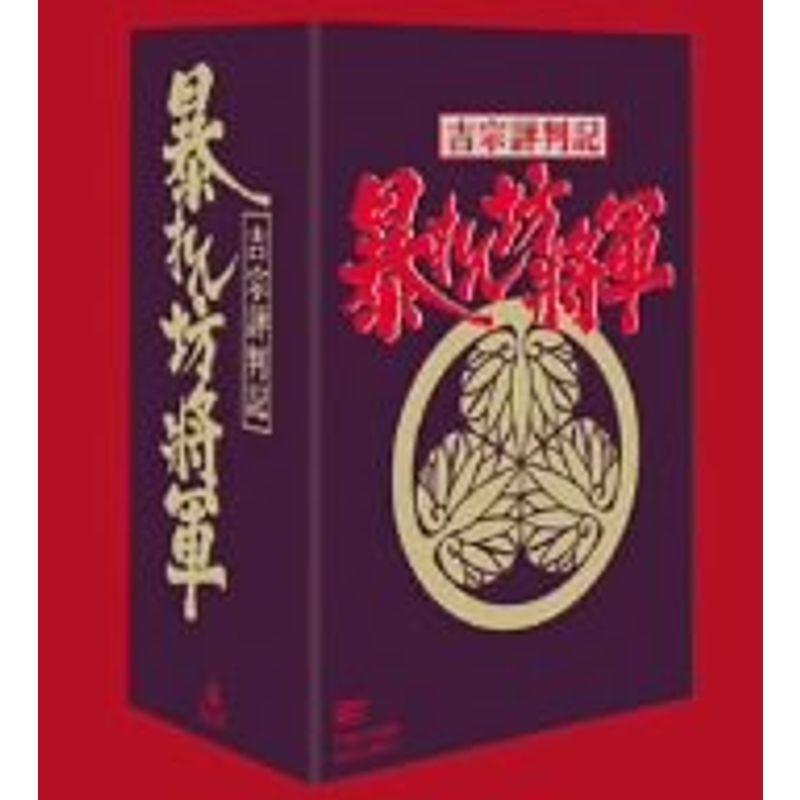 吉宗評判記 暴れん坊将軍 第一部 傑作選 BOX DVD(28301円)