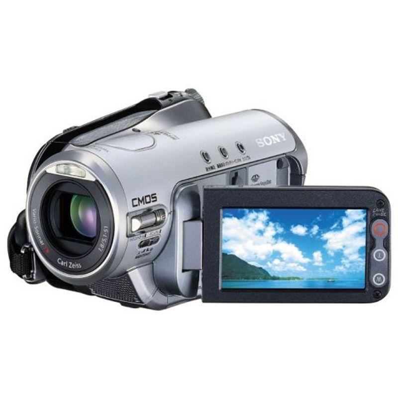 ソニー SONY デジタルハイビジョンカメラレコーダー(シルバー) HDR-HC3 S