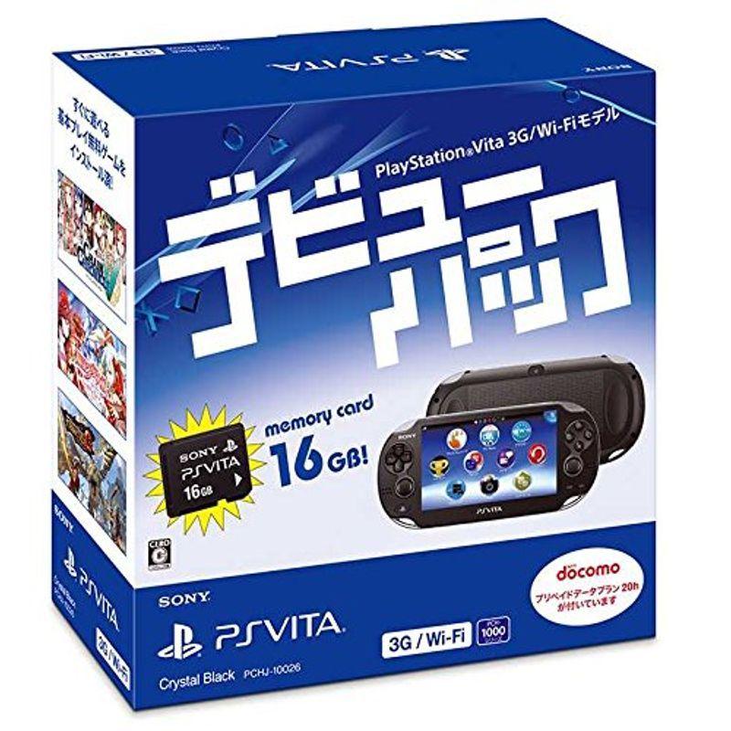 G01-18 PS Vita 本体 PSV デビューパック