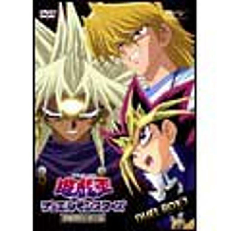DVD 遊戯王デュエルモンスターズ DVDシリーズ DUEL BOX1 遊☆戯☆王デュエルモンスターズ DVDシリーズ DUEL BOX1 中古DVD
