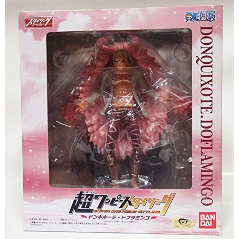 日本製 超ワンピーススタイリング ドンキホーテ ドフラミンゴ 1個入 食玩 ガム アウトレット送料無料 Turningheadskennel Com