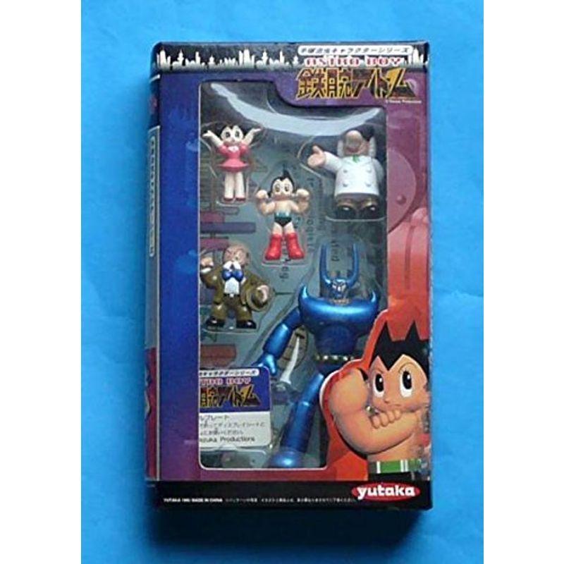 豪華 手塚治虫キャラクターシリーズ 鉄腕アトム ロボット Www Maketheleapcoaching Com