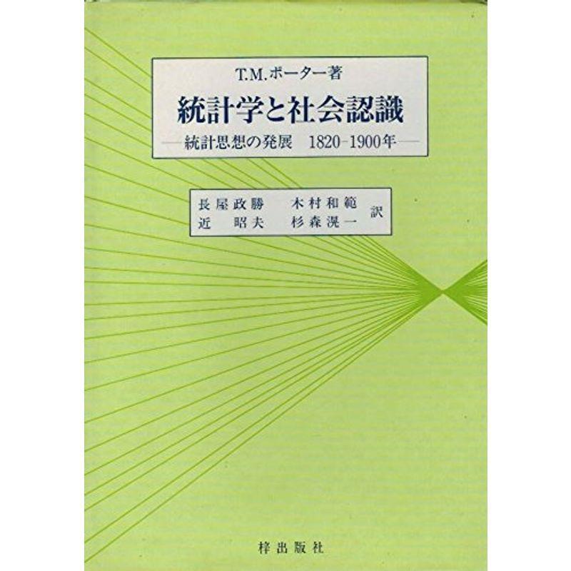 Prof.MANCINELLI Deruta イタリア製　デミタスコーヒーセット Prof.MANCINELLI Deruta イタリア製 デミタスコーヒーセット 【公式通販】