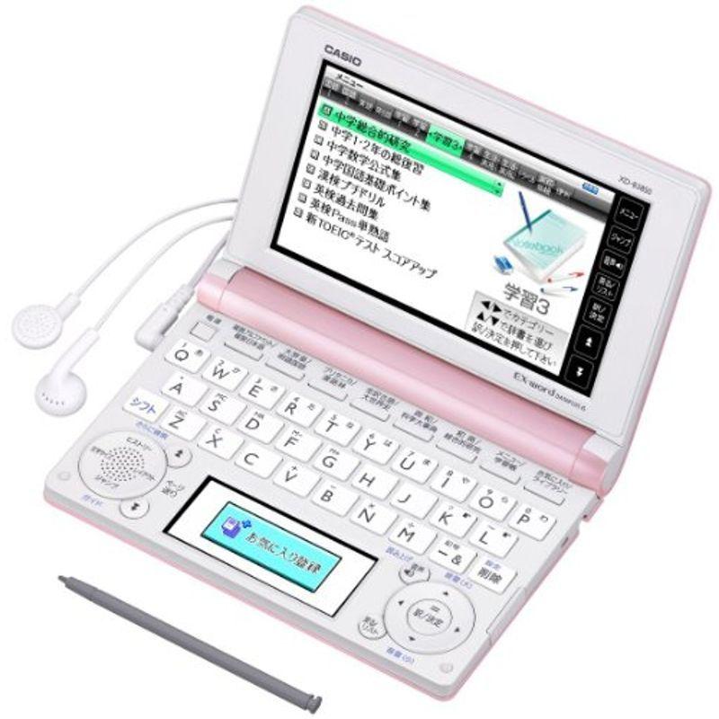 CASIO　Ex-word　電子辞書　中学生学習モデル　ライトピンク　XD-B3850PK　XD-B3850