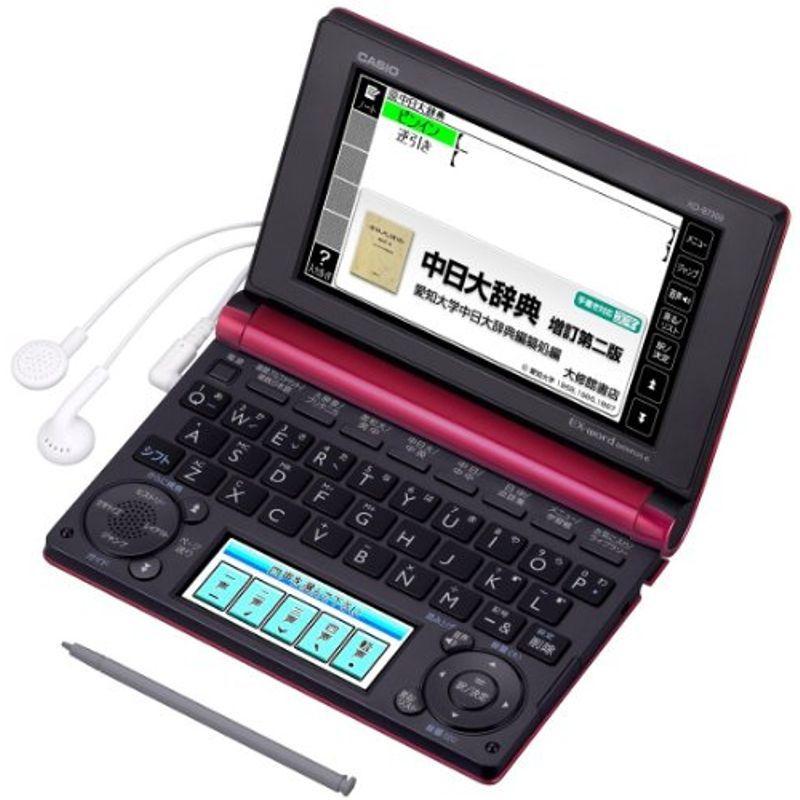 CASIO　Ex-word　電子辞書　XD-B7300　レッド　中国語モデル　XD-B7300RD