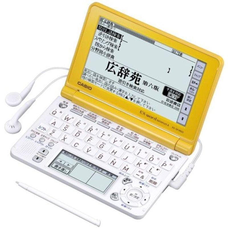 非常に高い品質CASIO Ex-word 電子辞書 高校生学習モデル 5.3型液晶 XD