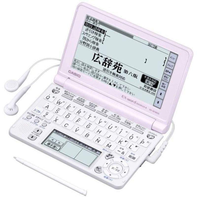 本物◇ CASIO Ex-word 電子辞書 XD-SF4800PK ピンク 音声対応 100