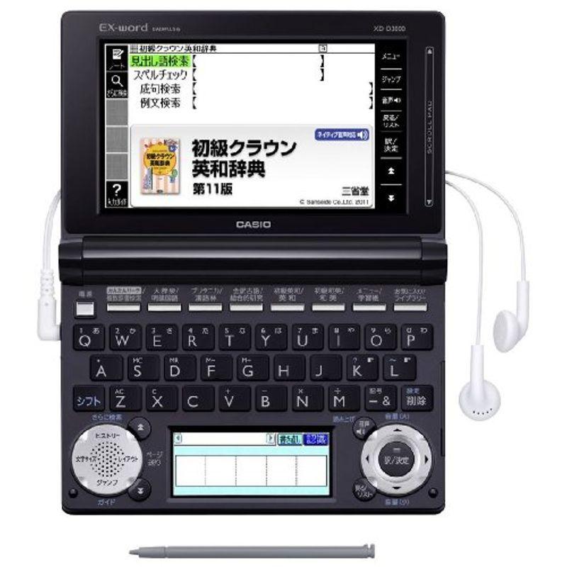 専用ケース付　カシオEX-word　電子辞書　中学生向けモデル　XD-D3800BK-A　ブラック