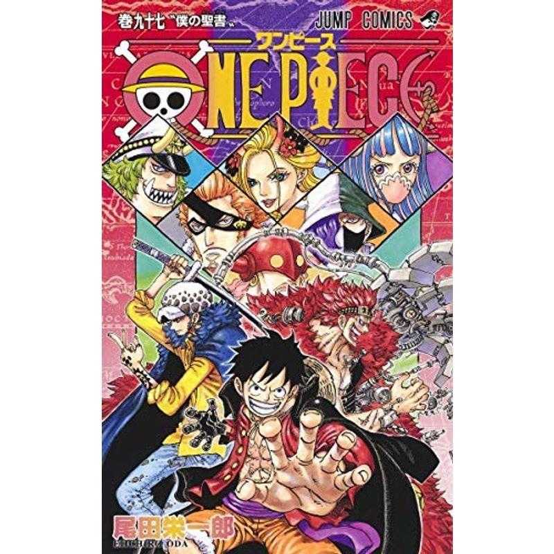 ワンピース 雑誌 One Piece Piece コミック コミック 1 97巻セット Y S us Twice オンライン再販業者