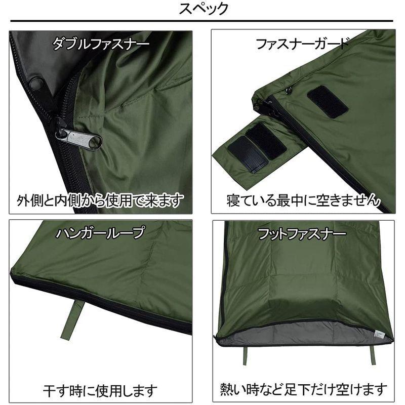 1200円 値頃 新品 寝袋シュラフ ハイスペック 封筒型 冬用 最低使用温度-15℃ コヨーテ