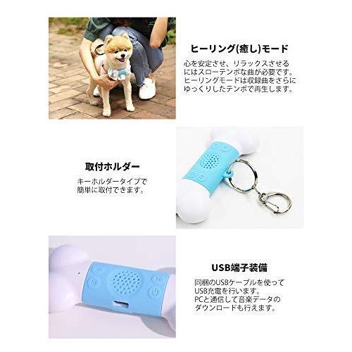 独創的 Medik 愛犬用音楽プレイヤーpeppi3 クラシック リラックス ヒーリング ストレス 鬱病 ブルー ペッピー3 Ultra Wave Mdk 正規激安 Www Kingfishswimming Com