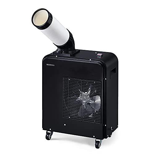 新しいコレクション 工事不要 アイリスオーヤマ スポットクーラー 移動式 冷房 除湿 エアコン 1 8kw 21年モデル Isac 0802 B 大流行中 Www Kmhsystems Com