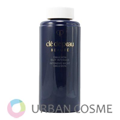 cle de peau BEAUTE（クレ ド ポー ボーテ） 資生堂 エマルション