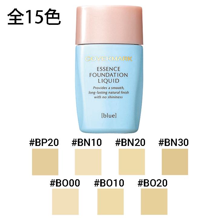 COVERMARK（カバーマーク） エッセンスファンデーション＜リキッド
