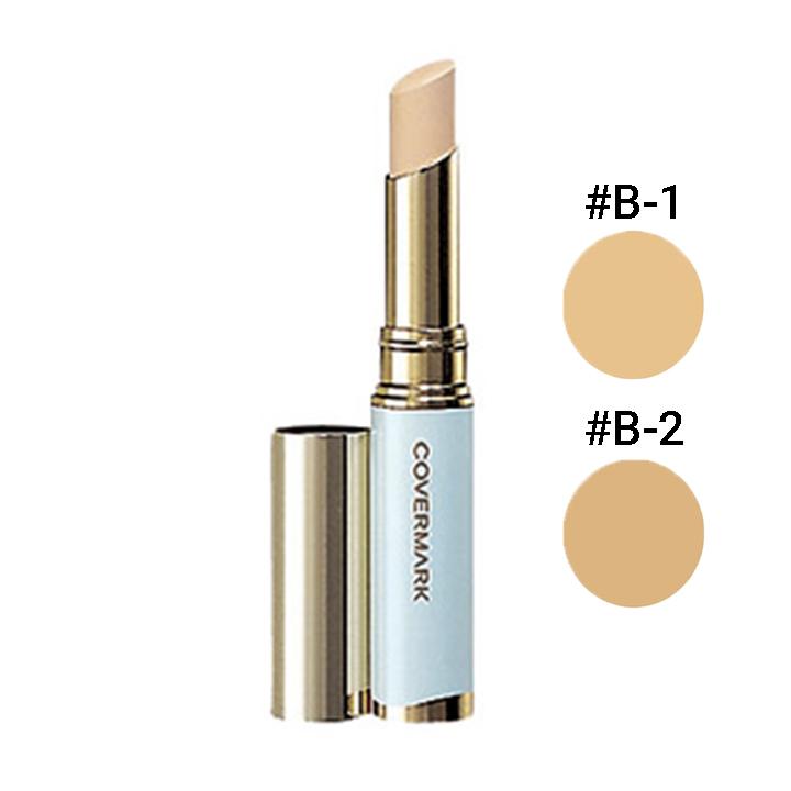 カバーマーク　ブライトアップ ファンデーションB-2　3個 COVERMARK（カバーマーク） ブライトアップファンデーション