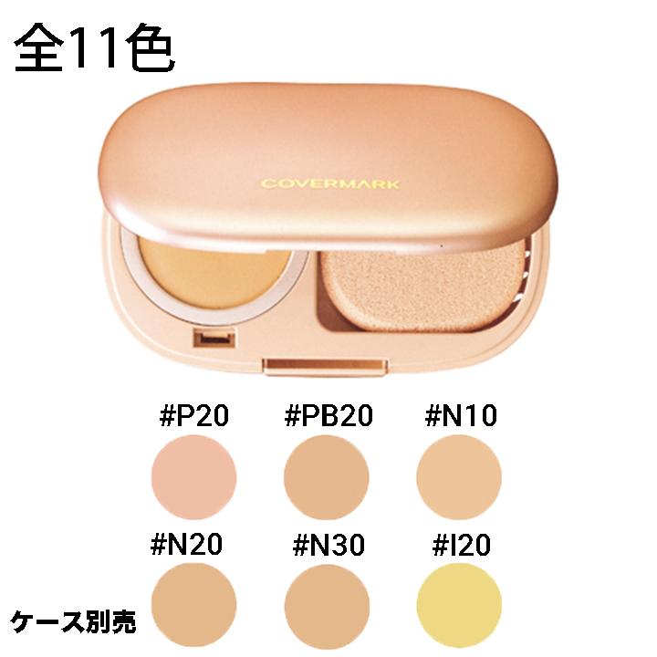 COVERMARK ファンデーションセット COVERMARK（カバーマーク） ソフトESパクト ファンデーション レフィル