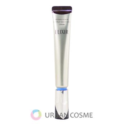 ELIXIR（エリクシール） 資生堂 レチノパワー リンクルクリームL（試用