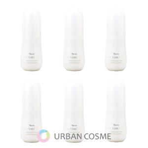 ナリスアンティミリ 薬用 クリア ホワイト エッセンス 40ml6本 薬用 クリア ホワイト エッセンス: シリーズから探す / ナリス