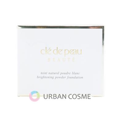 cle de peau BEAUTE（クレ ド ポー ボーテ） 資生堂 タンナチュレール