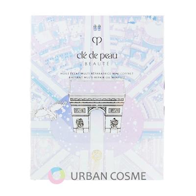 新品クレドポーボーテ　ユイルレパラトゥリス　ミニコフレ クレ・ド・ポー ボーテ ユイルレパラトゥリス ミニコフレ（ホリデー