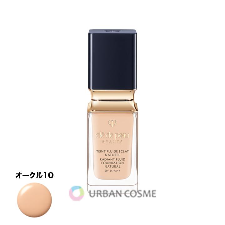 cle de peau BEAUTE（クレ ド ポー ボーテ） 資生堂 タンフリュイド