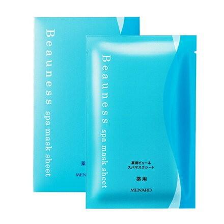メナード　アルファキット薬用ビューネ&スパマスクシート MENARD（メナード） メナード化粧品 薬用ビューネ スパマスクシートA 5